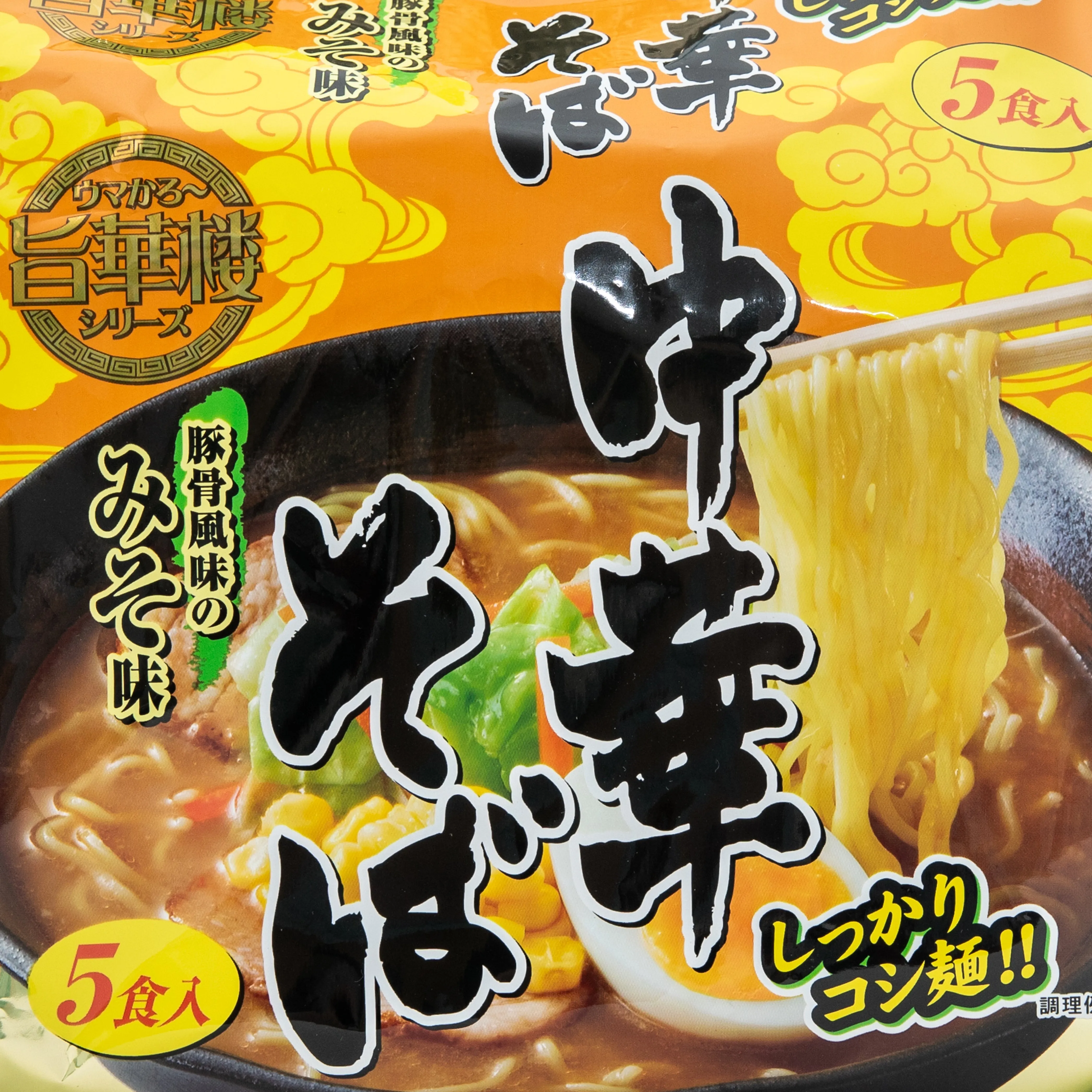 Chinese Style Miso Soba (5packs)